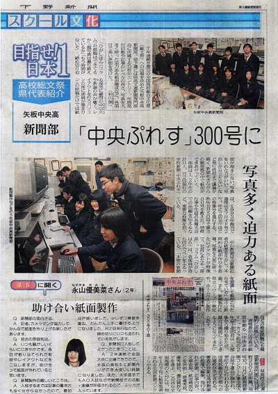 news2014.jpg